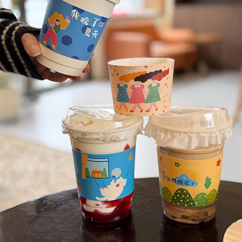 Coffee Tea For Plants - Customized Printing Cardboard Cup Sleeve Universal