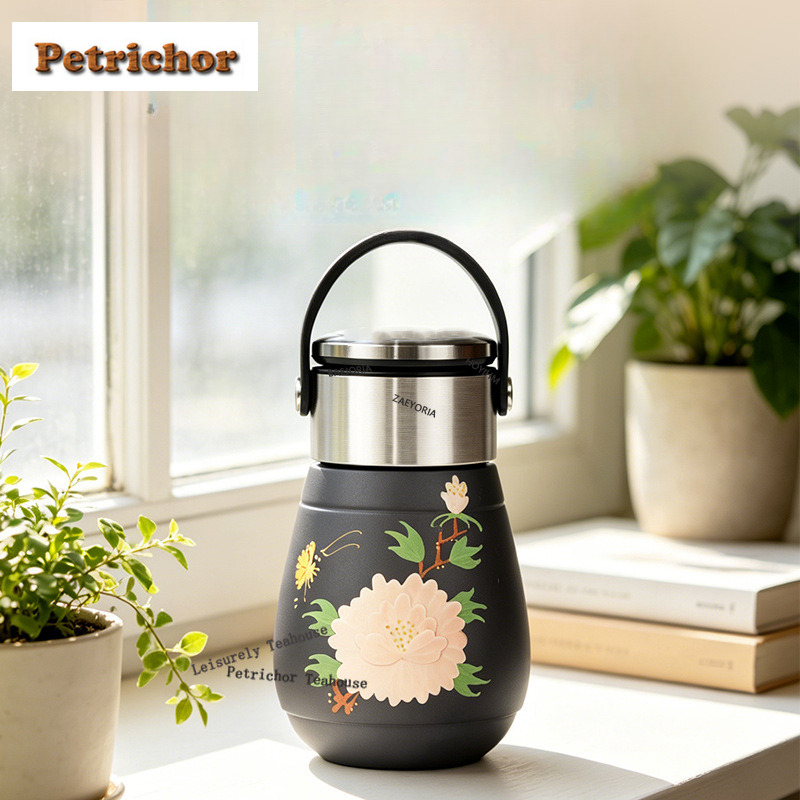 Coffee Tea Flask - HOYIHM 400ml Yixing Purple Clay Thermos