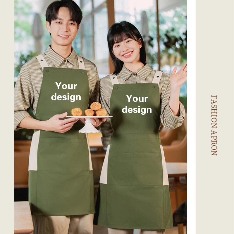 Coffee Tea Logo - Waterproof Apron Customized Logo Catering Specific