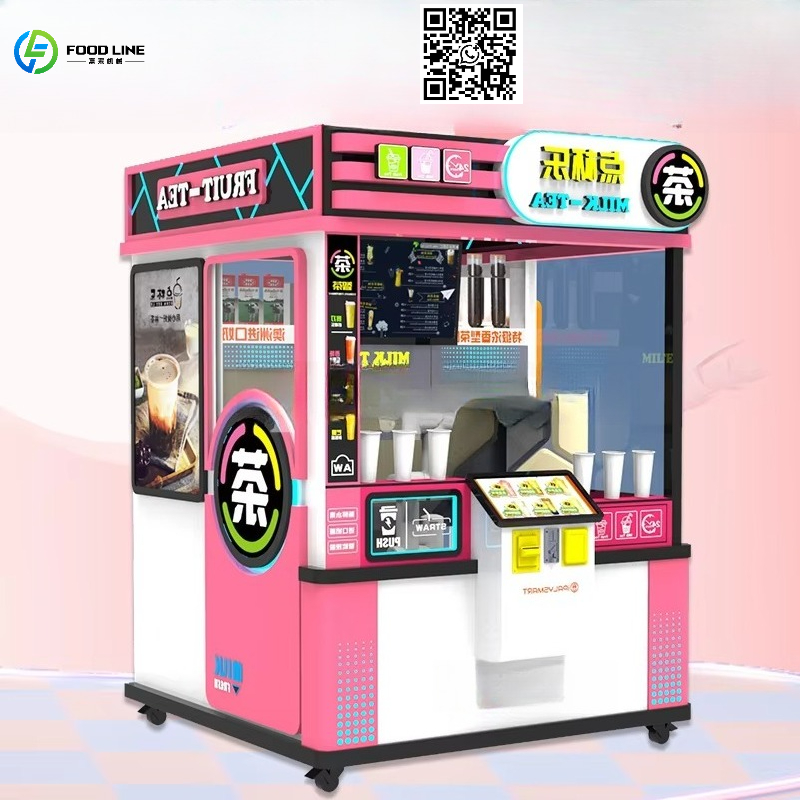 Coffee Tea & Hot Chocolate - Customized Source Factory Vending Machine For