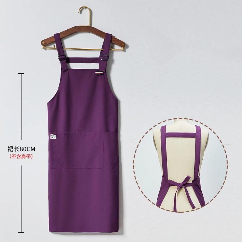 Korean Apron Custom Logo Flora - Coffee Tea Logo review and price