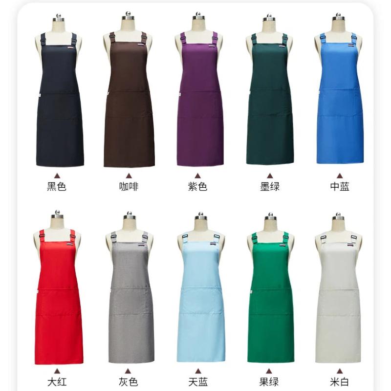 Korean Apron Custom Logo Flora - Coffee Tea Logo review and price