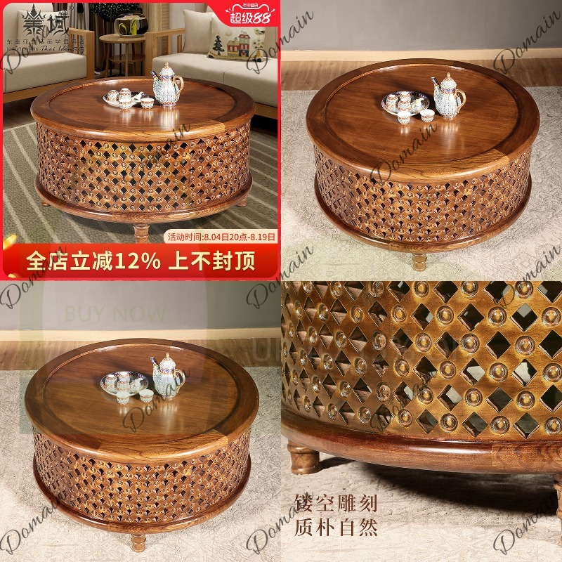 L44 Teal Solid Wood Round Coff - Coffee Tea Thai review and price