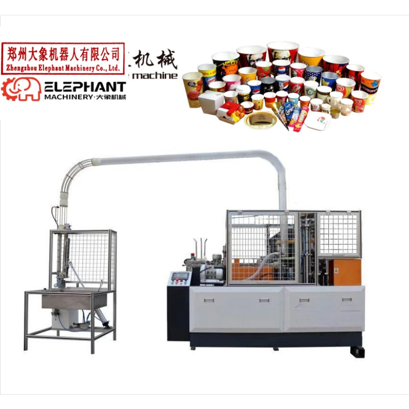 Customized China Tea Ice Cream - Wallpaper Coffee And Tea review and price