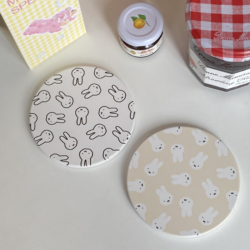 Hot Cute Miffy Series Coffee C - Coffee Tea & Hot Chocolate review and price