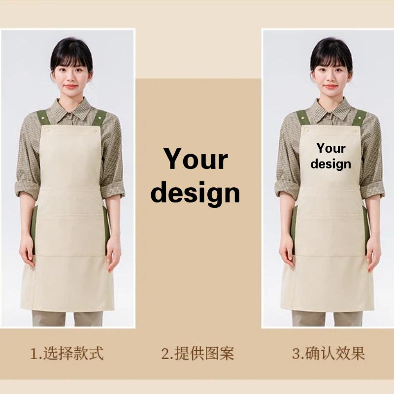Waterproof Apron Customized Lo - Coffee Tea Logo review and price
