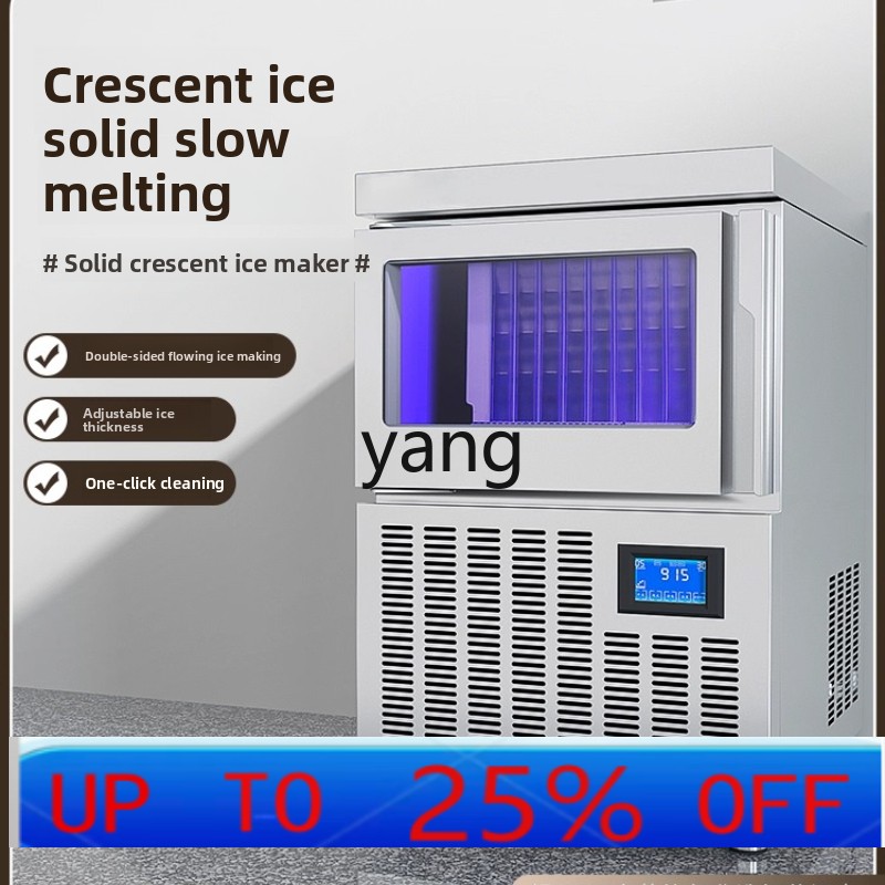 CX ice machine commercial auto - Coffee Tea & Hot Chocolate review and price