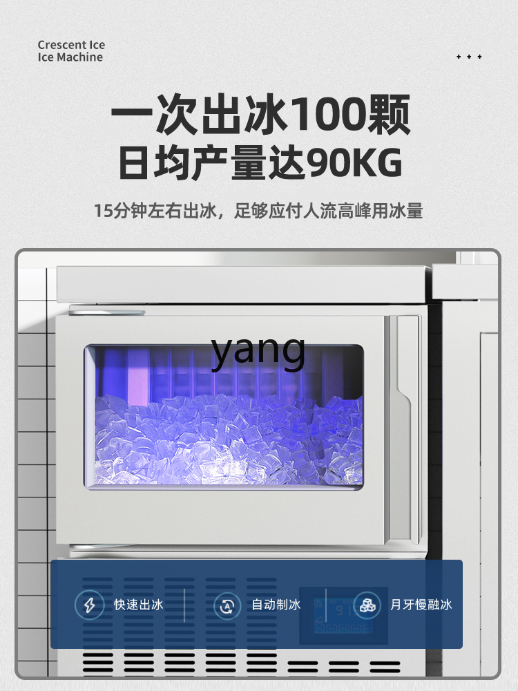 CX ice machine commercial auto - Coffee Tea & Hot Chocolate review and price