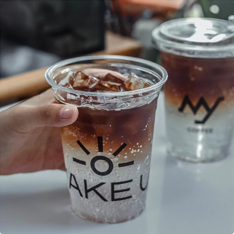 Plastic Cup Customized Logo Y  - Coffee Tea For Plants review and price