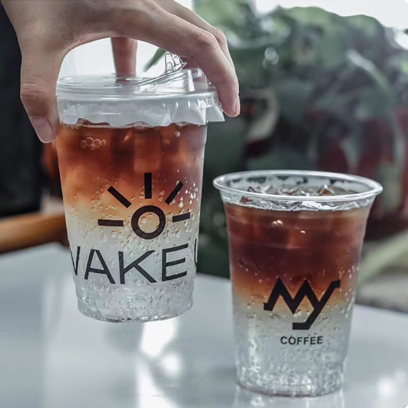 Plastic Cup Customized Logo Y  - Coffee Tea For Plants review and price