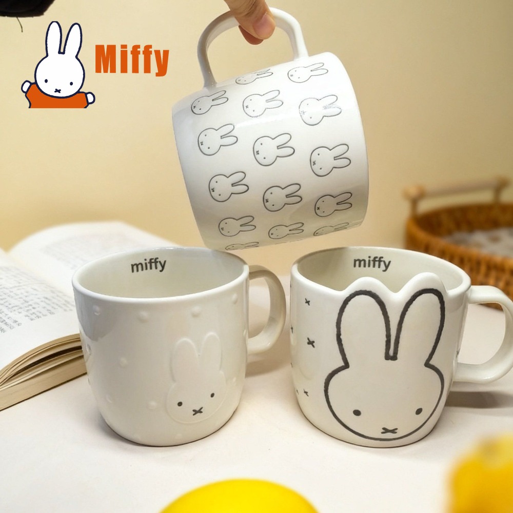 Kawaii Miffy Ceramic Mug Cute  - Coffee Tea Good Morning review and price
