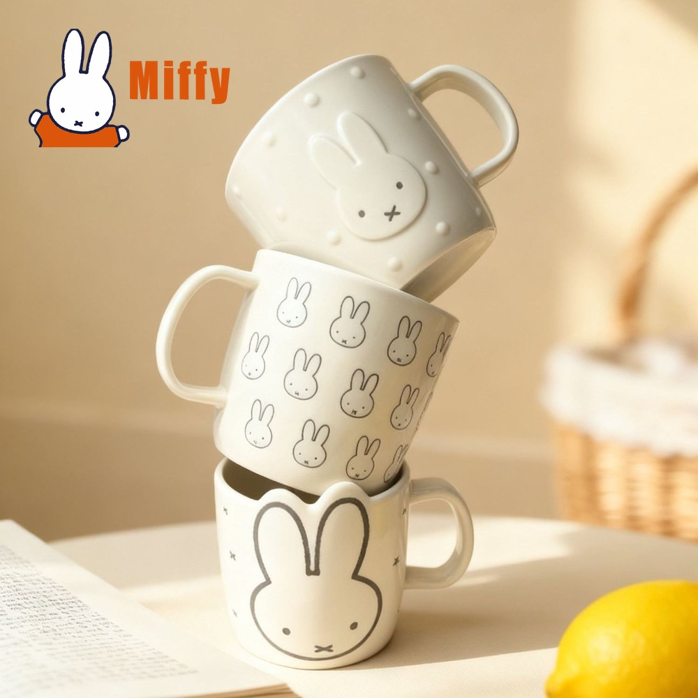 Kawaii Miffy Ceramic Mug Cute  - Coffee Tea Good Morning review and price
