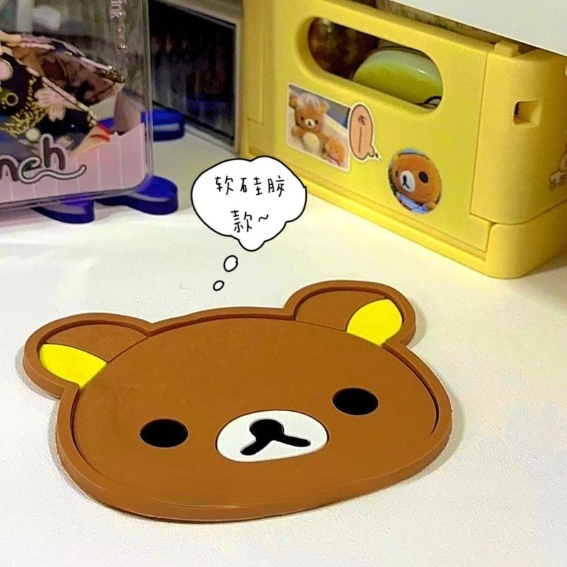 Cute Rilakkuma Cup Coaster Hea - Coffee Tea Flask review and price