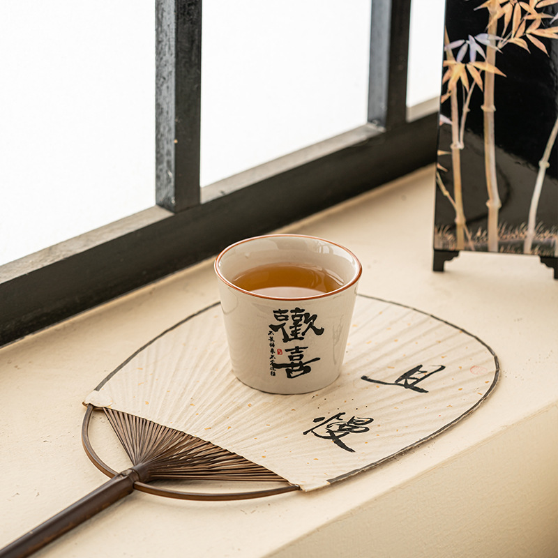 Plant Ash Ceramic Mug Cup Tea  - Coffee Tea For Plants review and price