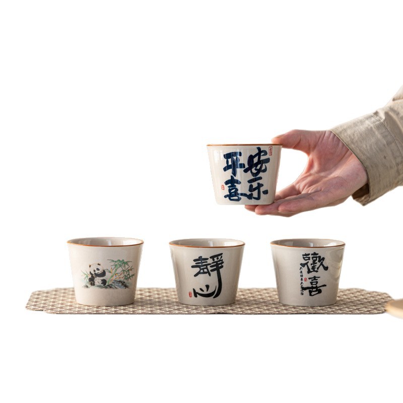 Plant Ash Ceramic Mug Cup Tea  - Coffee Tea For Plants review and price