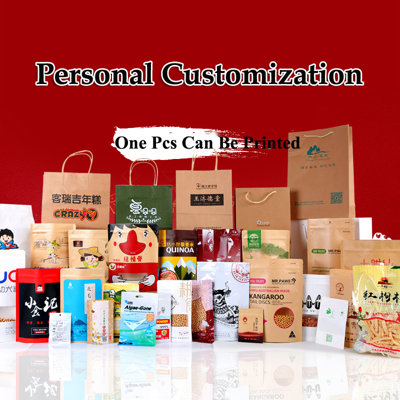 Customed Printing Aluminum Foi - Coffee Tea For Plants review and price