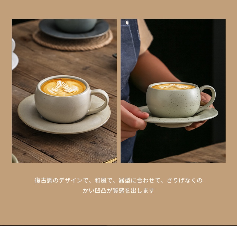280ML Vintage Ceramic Coffee M - Espresso Cup Saucer review and price