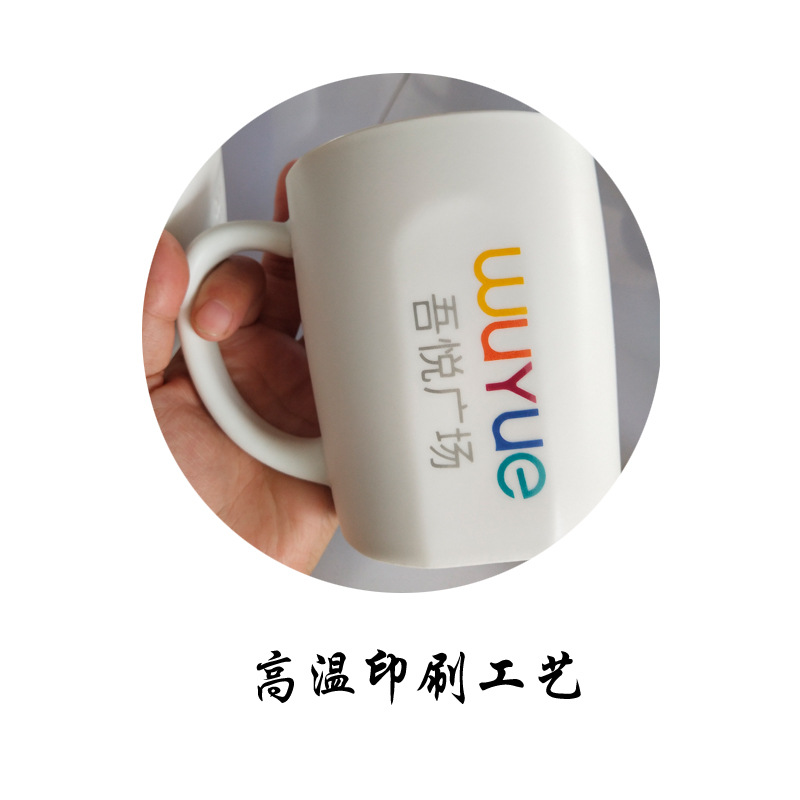 Dehua Factory Direct Sale Cera - Coffee Tea Images review and price