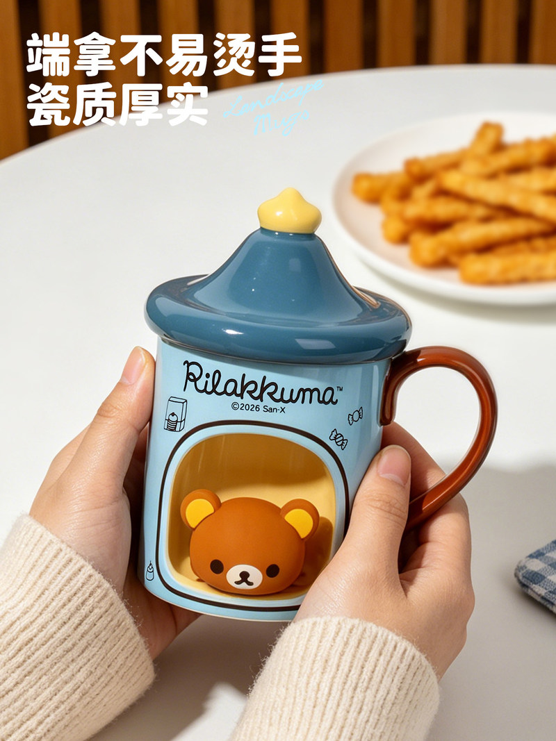 In Stock Mug Cup With Lid Cute - Coffee Tea Flask review and price