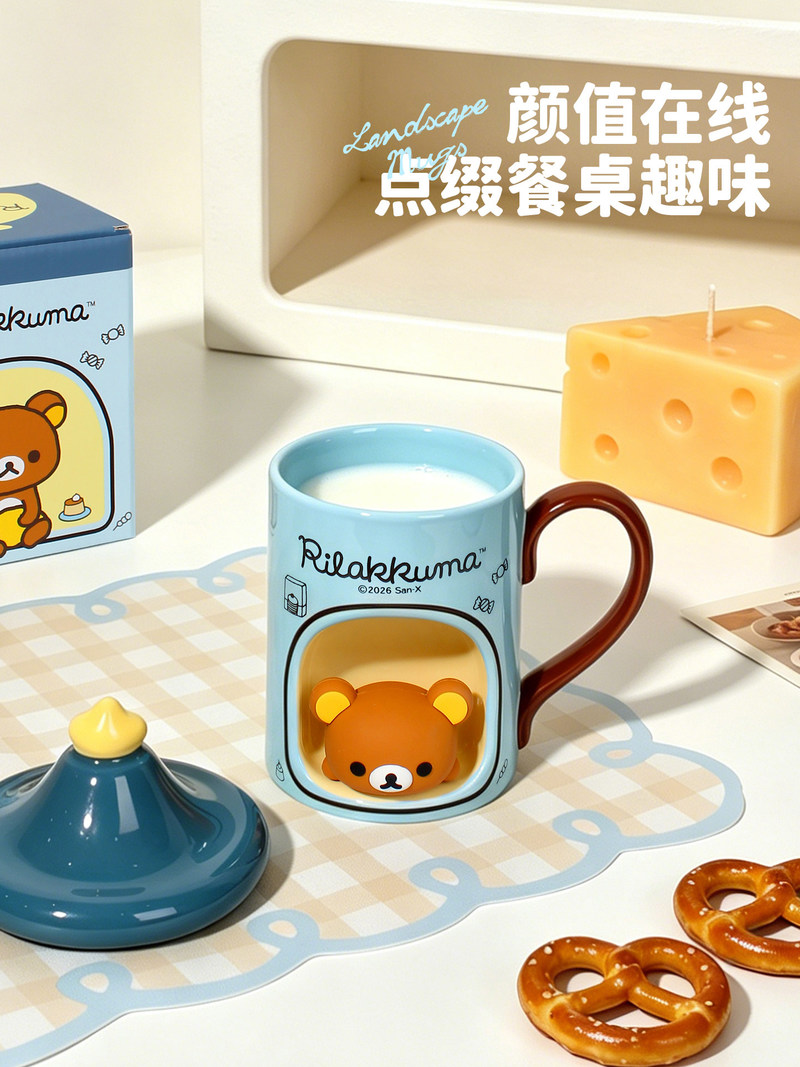 In Stock Mug Cup With Lid Cute - Coffee Tea Flask review and price